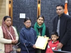 सीएम निर्देश पर जिला प्रशासन का बड़ा कदम: विधवा शांति राणा की बेटी अंशिका की कक्षा 12 तक की फीस जमा