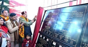 महाराज ने घनसाली को दी तेरह करोड एक लाख बयालीस हजार की योजनाओं की सौगात