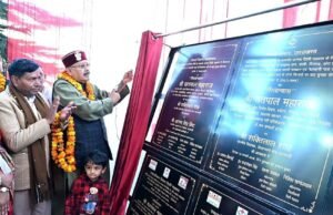 महाराज ने घनसाली को दी तेरह करोड एक लाख बयालीस हजार की योजनाओं की सौगात