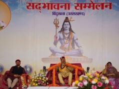 विंटर डेस्टिनेशन की परिकल्पना से अध्यात्म के साथ-साथ टूरिज्म बढ़ा: महाराज