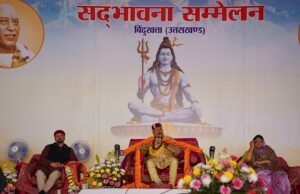 विंटर डेस्टिनेशन की परिकल्पना से अध्यात्म के साथ-साथ टूरिज्म बढ़ा: महाराज