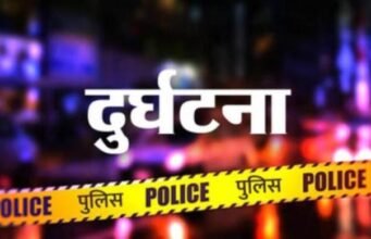 स्पीड का कहर! हल्द्वानी में तेज रफ्तार ई-रिक्शा बना जानलेवा, महिला दरोगा के पति की मौत