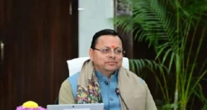 UPNL कर्मचारियों के लिए ऐतिहासिक फैसला? ‘समान कार्य–समान वेतन’ से हजारों को लाभ