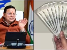 बालिकाओं के लिए बड़ी खुशखबरी: नंदा गौरा के 145.93 करोड़ जारी