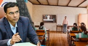 जिले का महत्वाकांक्षी प्रोजेक्टः सरकारी विद्यालयों में स्मार्ट क्लास हेतु 880 स्मार्ट टीवी होगी वास्तविकता