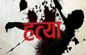 रेस कोर्स युवक हत्याकांड: शव श्यामपुर की रेत में दबाया, एक आरोपी गिरफ्तार