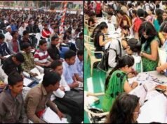युवाओं के लिए सुनहरा अवसर! 21 फरवरी को लगेगा विशाल रोजगार मेला, हजारों नौकरियां तैयार