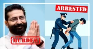 ब्रेकिंग न्यूज़: देहरादून गैंगस्टर विक्रम हत्याकांड में बड़ा खुलासा, दो आरोपी बनारस से गिरफ्तार