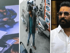 देहरादून मर्डर केस: गैंगस्टर विक्रम शर्मा के शूटर हरिद्वार होटल में रुके, वारदात के लिए किराए पर ली स्कूटी-बाइक