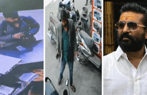 देहरादून मर्डर केस: गैंगस्टर विक्रम शर्मा के शूटर हरिद्वार होटल में रुके, वारदात के लिए किराए पर ली स्कूटी-बाइक