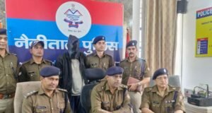 नैनीताल में महिला पर्यटक से दुष्कर्म का प्रयास, 10 घंटे में टैक्सी चालक गिरफ्तार