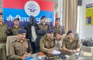 नैनीताल में महिला पर्यटक से दुष्कर्म का प्रयास, 10 घंटे में टैक्सी चालक गिरफ्तार