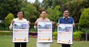 मुख्यमंत्री ने किया सनातन परंपरा पर आधारित पंचांग कैलेंडर का भव्य विमोचन