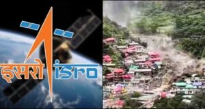 धराली आपदा का सच: न बादल फटा, न झील टूटी… ISRO रिपोर्ट में बड़ा खुलासा