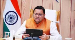 ईरान-इजराइल तनाव: मिडिल ईस्ट में उत्तराखंडियों की सुरक्षा पर सरकार अलर्ट