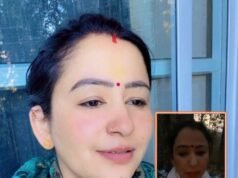 हल्द्वानी की ब्लॉगर ज्योति अधिकारी ने लाइव आकर की खुदकुशी की कोशिश, जंगल से पुलिस ने बचाया