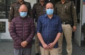 होली की आड़ में छेड़छाड़ पड़ी भारी, देहरादून में दो आरोपी गिरफ्तार