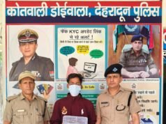 सीएम आवास से 60 किलो शहद उत्पादन, धामी ने दिए 3-B गार्डन विकसित करने के निर्देश