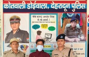 सीएम आवास से 60 किलो शहद उत्पादन, धामी ने दिए 3-B गार्डन विकसित करने के निर्देश