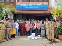 ऋषिकेश में होटल पर रेड: 40 जुआरी गिरफ्तार, लाखों की बरामदगी