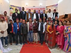 उत्तराखंड पत्रकार महासंघ द्वारा भव्य होली मिलन समारोह आयोजित