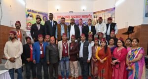 उत्तराखंड पत्रकार महासंघ द्वारा भव्य होली मिलन समारोह आयोजित