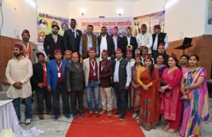 उत्तराखंड पत्रकार महासंघ द्वारा भव्य होली मिलन समारोह आयोजित