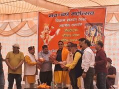 बिग ब्रेकिंग सौरमंडल में चुनाव संपन्न राजा पद पर देवगुरु बृहस्पति एवं मंत्री पद पर सेनापति मंगल हुए निर्वाचित।