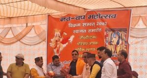 बिग ब्रेकिंग सौरमंडल में चुनाव संपन्न राजा पद पर देवगुरु बृहस्पति एवं मंत्री पद पर सेनापति मंगल हुए निर्वाचित।