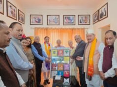 अचानक भारत के पहले लेखक गाँव पहुँचीं उत्तर प्रदेश की राज्यपाल आनंदीबेन पटेल, सृजन की इस अद्भुत परिकल्पना की की सराहना