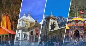 चारधाम यात्रा 2026: घर बैठे करें ऑनलाइन पंजीकरण, सरकार ने जारी किए जरूरी निर्देश