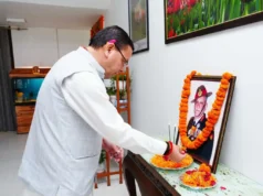 देहरादून: सीएम धामी ने दी जनरल स्व. बिपिन रावत को श्रद्धांजलि