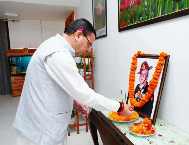 देहरादून: सीएम धामी ने दी जनरल स्व. बिपिन रावत को श्रद्धांजलि