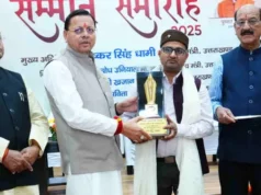 देहरादून: सीएम धामी ने डॉ. जितेन ठाकुर को दिया ‘साहित्य भूषण’ सम्मान