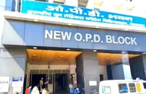 होली पर दून अस्पताल की इमरजेंसी में 610 मरीज पहुंचे, 44 भर्ती