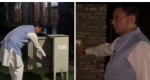 देहरादून में ‘अर्थ आवर’ का असर: 1 घंटे में 600 मेगावाट बिजली बचत