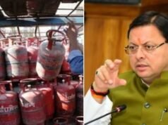 गैस सिलेंडर को लेकर अफवाहों पर CM धामी का बड़ा बयान, कहा– घबराने की जरूरत नहीं