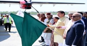 देहरादून-पिथौरागढ़ हवाई सेवा शुरू: 15 घंटे का सफर अब सिर्फ 1 घंटे में