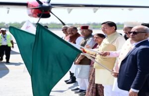 देहरादून-पिथौरागढ़ हवाई सेवा शुरू: 15 घंटे का सफर अब सिर्फ 1 घंटे में