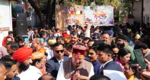 मुख्यमंत्री पुष्कर सिंह धामी की मौजूदगी में प्रदेश कार्यालय में धूमधाम से मनाया गया होली मिलन समारोह