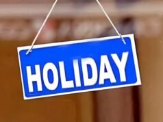 Holiday Update: 31 की जगह 30 मार्च को घोषित हुआ अवकाश