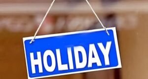 Holiday Update: 31 की जगह 30 मार्च को घोषित हुआ अवकाश