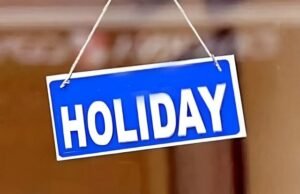 Holiday Update: 31 की जगह 30 मार्च को घोषित हुआ अवकाश