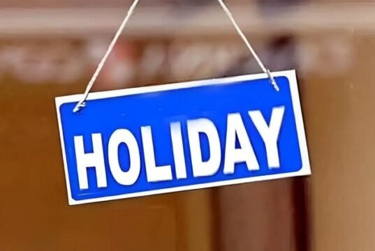 Holiday Update: 31 की जगह 30 मार्च को घोषित हुआ अवकाश