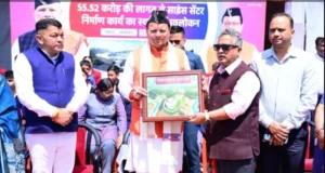 ₹55.52 करोड़ की लागत से बन रहे अत्याधुनिक साइंस सेंटर का मुख्यमंत्री ने किया निरीक्षण।