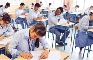 राजीव गांधी नवोदय विद्यालय में एडमिशन का मौका, 15 मार्च को एंट्रेंस एग्जाम; कक्षा 6 में 630 सीटें