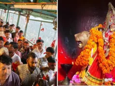 टनकपुर का प्रसिद्ध पूर्णागिरि मंदिर: नवरात्र में उमड़ता है आस्था का सैलाब