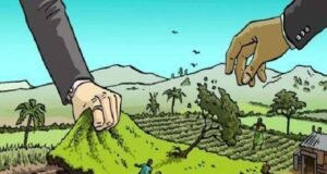 देहरादून में प्रॉपर्टी फ्रॉड: एक ही जमीन दो बार बेचने का आरोप