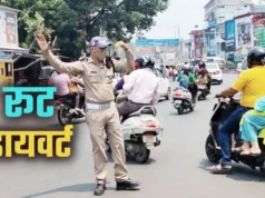 देहरादून ट्रैफिक अलर्ट: महावीर जयंती पर रूट डायवर्जन, निकलने से पहले देखें पूरा प्लान