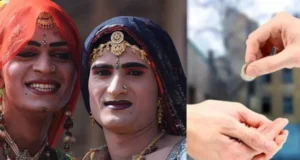 बड़ा फैसला: किन्नरों की बधाई राशि पर तय हुई सीमा, जानिए